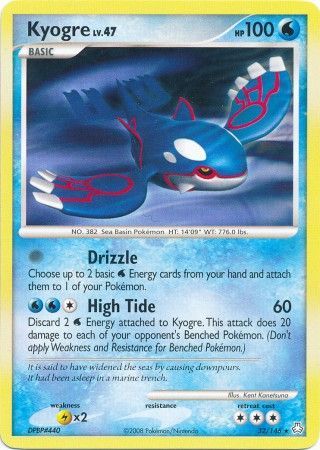 Kyogre 32-146